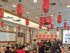 -乡党臊子面(丰庆公园店)