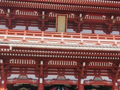 -浅草寺
