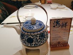 -新雅(丰盛里店)