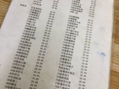 菜单-益民餐厅(哈尔滨道店)