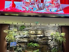 -顺德渔村·岭南一号