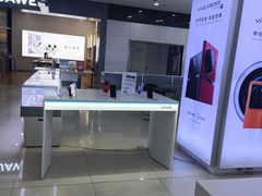 -中国移动(昆山柏庐中路绣衣桥营业厅)