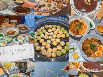 来苏州eatwalk不能错过临顿路！！
