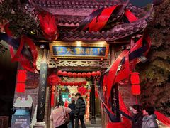 -小龙翻大江文化火锅(宽窄店)