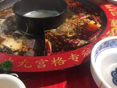 -巴九门老火锅(来福士打望店)