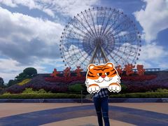 -七彩云南欢乐世界