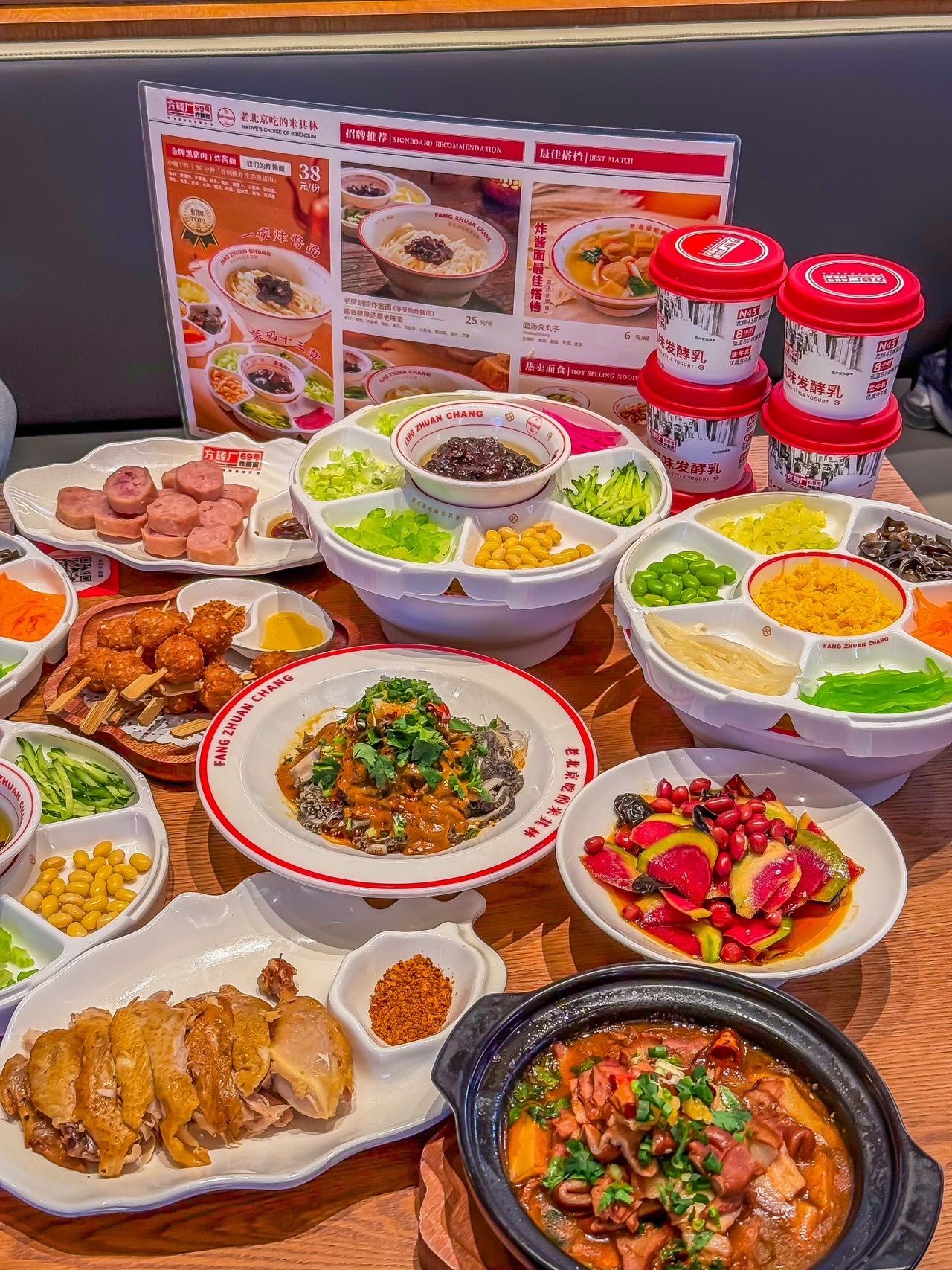 这才是大北京最接地气的米其林餐厅!