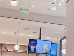 -Peet's 皮爷咖啡(乐峰店)