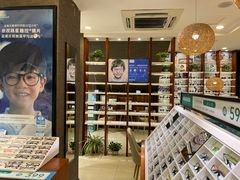 -宝岛眼镜(福中店)