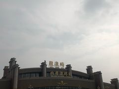 -鼓浪屿内厝澳码头(轮渡站)