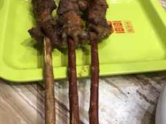 -天山传奇新疆菜(SKLP店)