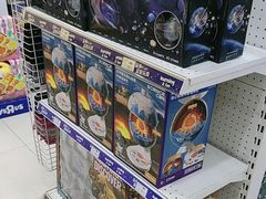 -TOYSRUS玩具反斗城(天津远洋乐堤港店)