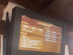 -马王堆汉墓遗址