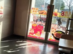 -永和大王(春日上新·梅家浜店)