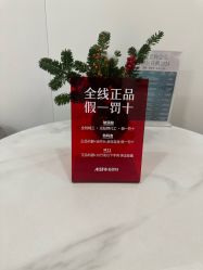-AIST爱思特医疗美容医院