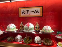 -御茶膳房皇家糕点博物馆(北京首店)