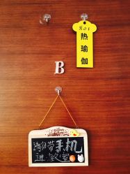 热瑜伽-FineYoga梵音瑜伽·普拉提