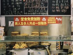 -柳州肥姨妈大骨螺蛳粉(沙河店)