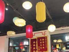 -福荣居褡裢火烧京味家常菜(西四店)