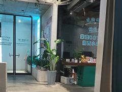 -西部一串烧烤·地道湘西小串