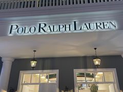 -Polo Ralph Lauren(青浦百联奥特莱斯广场店)