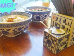 -沪西老弄堂面馆(定西路店)