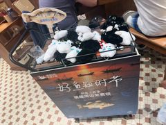 -成都仁和新城购物中心