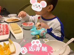 -海底捞火锅(凯德广场店)