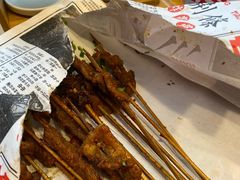 -乐彡炸串·烤苕皮(西单华威约饭街店)