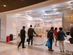 -奈雪的茶(市百一店)