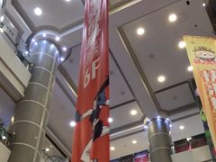 -巴黎春天(陕西路店)