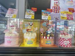 -津乐园(宜白路店)