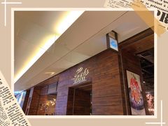 -Let's Taipei 非常烘焙(太古里店)