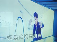 -星璨火吧KTV聚会餐厅(华清广场店)
