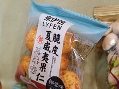 -来伊份(制造局路店)