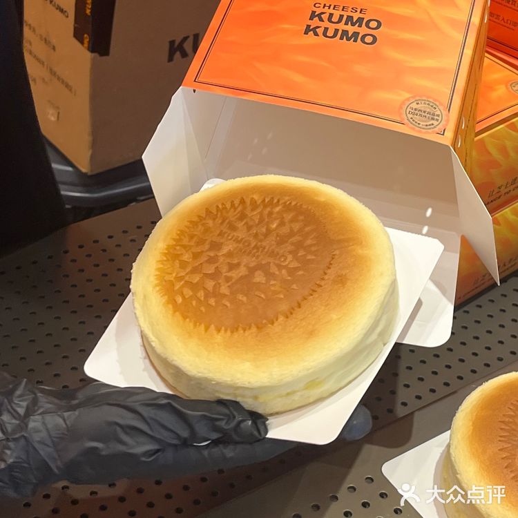 KUMO KUMO是懂创新的！！