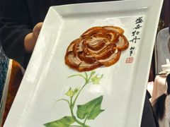 -北京全聚德(王府井店)