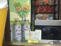 -吴裕泰茶庄(鼓楼店)