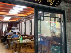 -观桥阁(锦溪店)