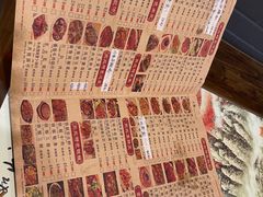 -石老头关东饺子王·东北菜(嘉华鑫城店)