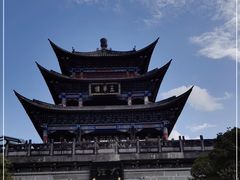 -大理古城