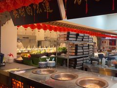 -苏浙徽·江南荟·本味融合菜(相城方圆里店)