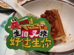 -喜势点·糖沙翁手工茶点·本地人茶居(永庆坊店)