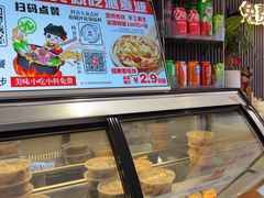 -沁麦源过桥米线(总店)