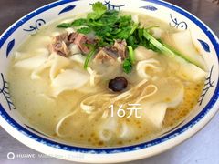 鲜汤烩面-帖老大羊肉汤烩面烧烤(康复后街总店)