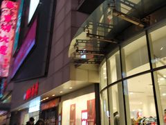 -米莱欧百货(吉利店)