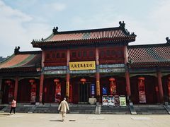 -天龙宝严素食馆(大兴善寺店)
