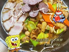 -金家高丽火盆