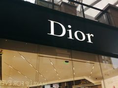 -Dior(老城根G park街区店)
