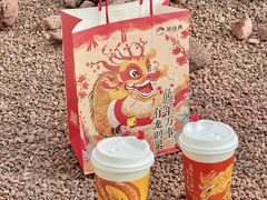 -茶话弄(北京五棵松万达店)